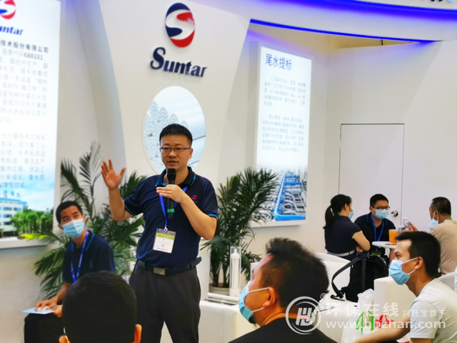 沙巴(中国)体育有限公司官网