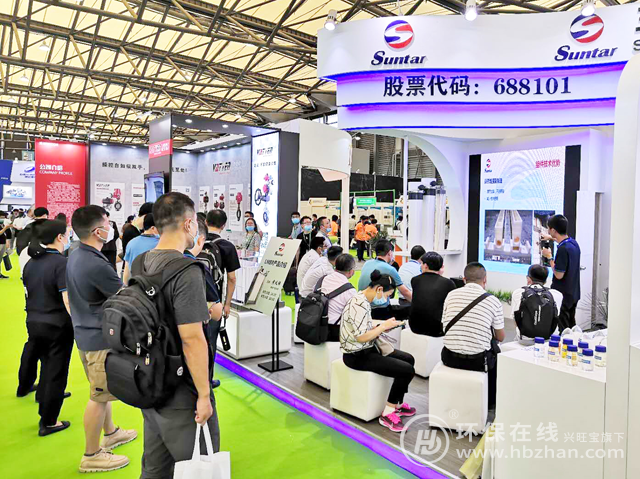 沙巴(中国)体育有限公司官网