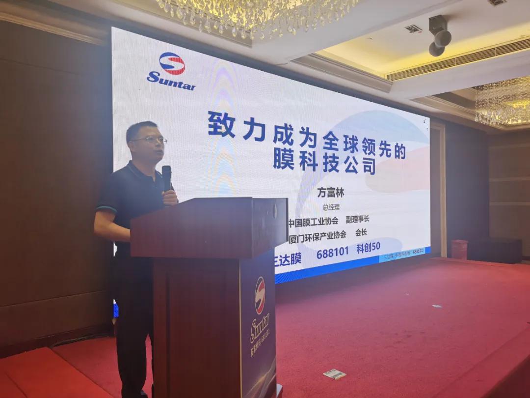 沙巴(中国)体育有限公司官网