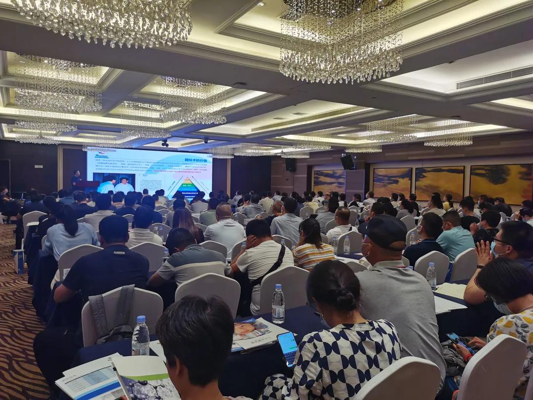 沙巴(中国)体育有限公司官网