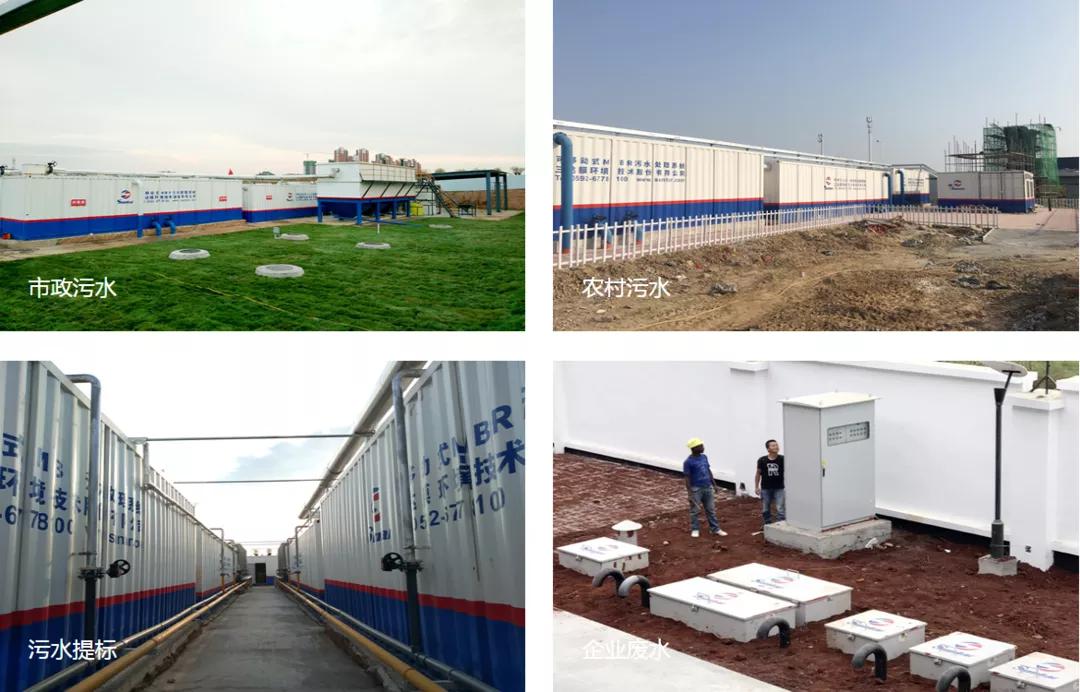 沙巴(中国)体育有限公司官网