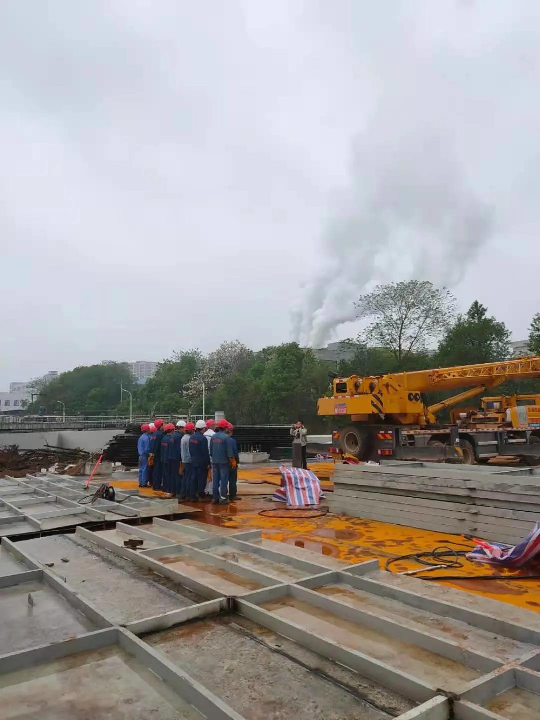 沙巴(中国)体育有限公司官网