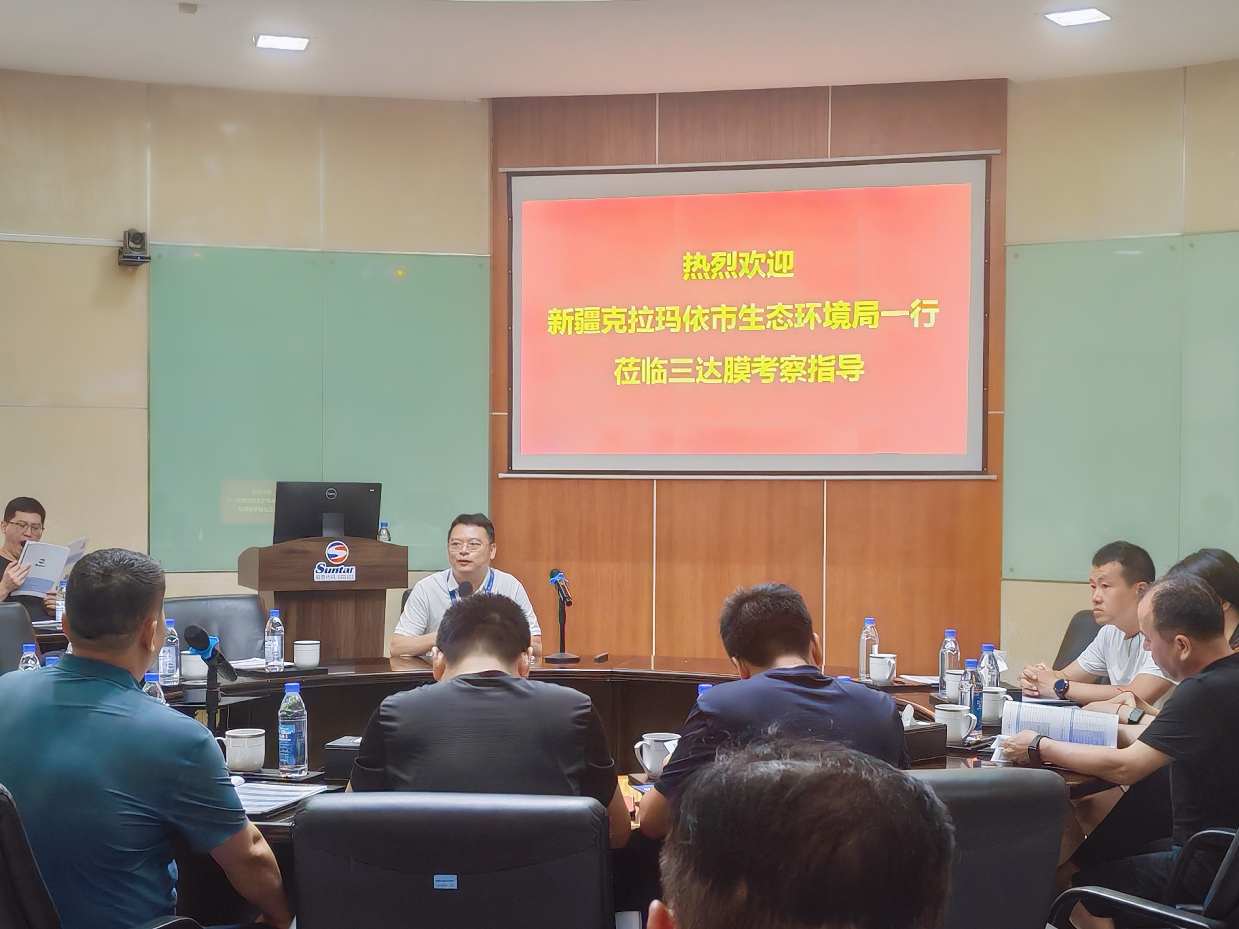 沙巴(中国)体育有限公司官网