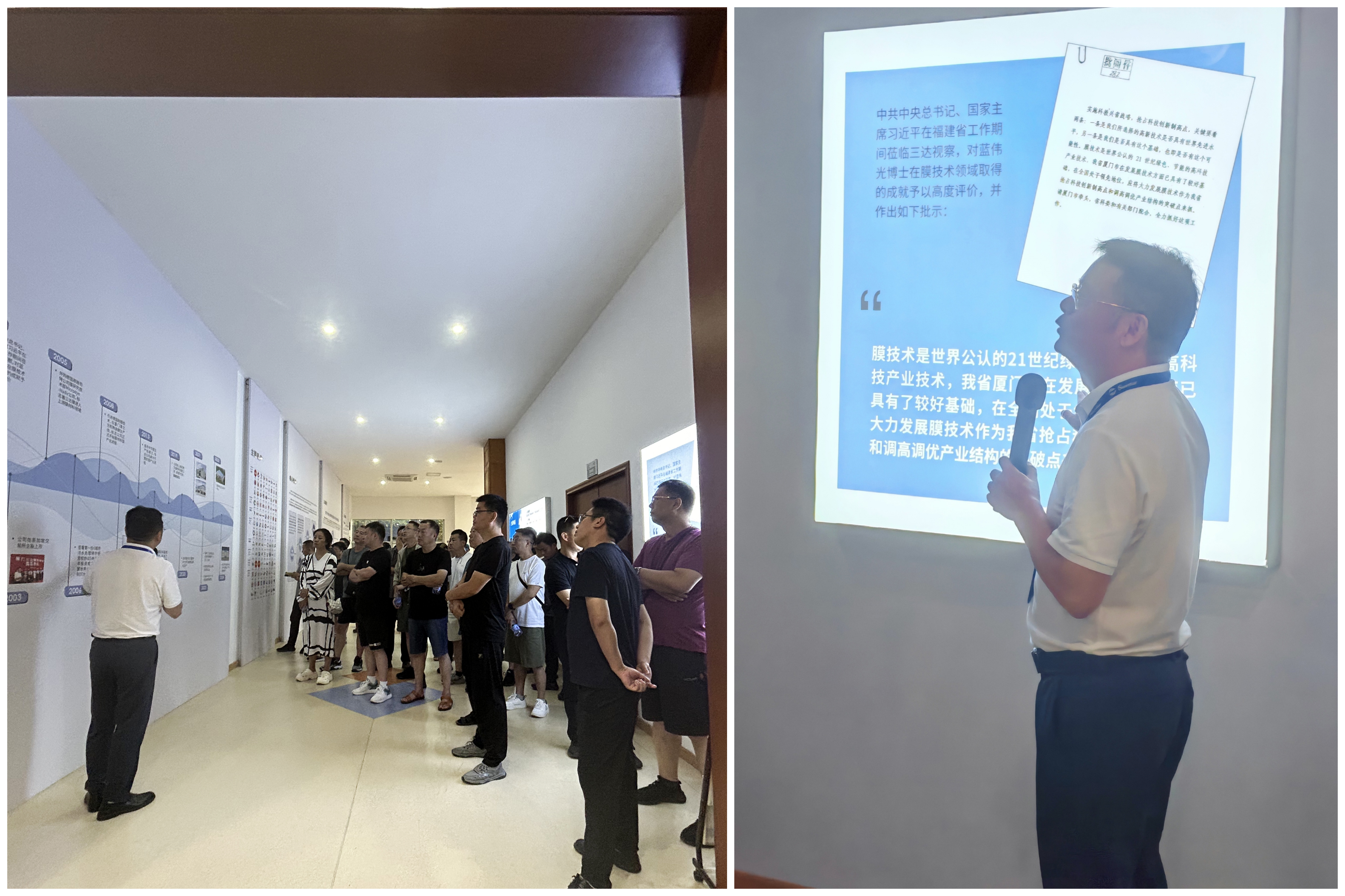 沙巴(中国)体育有限公司官网