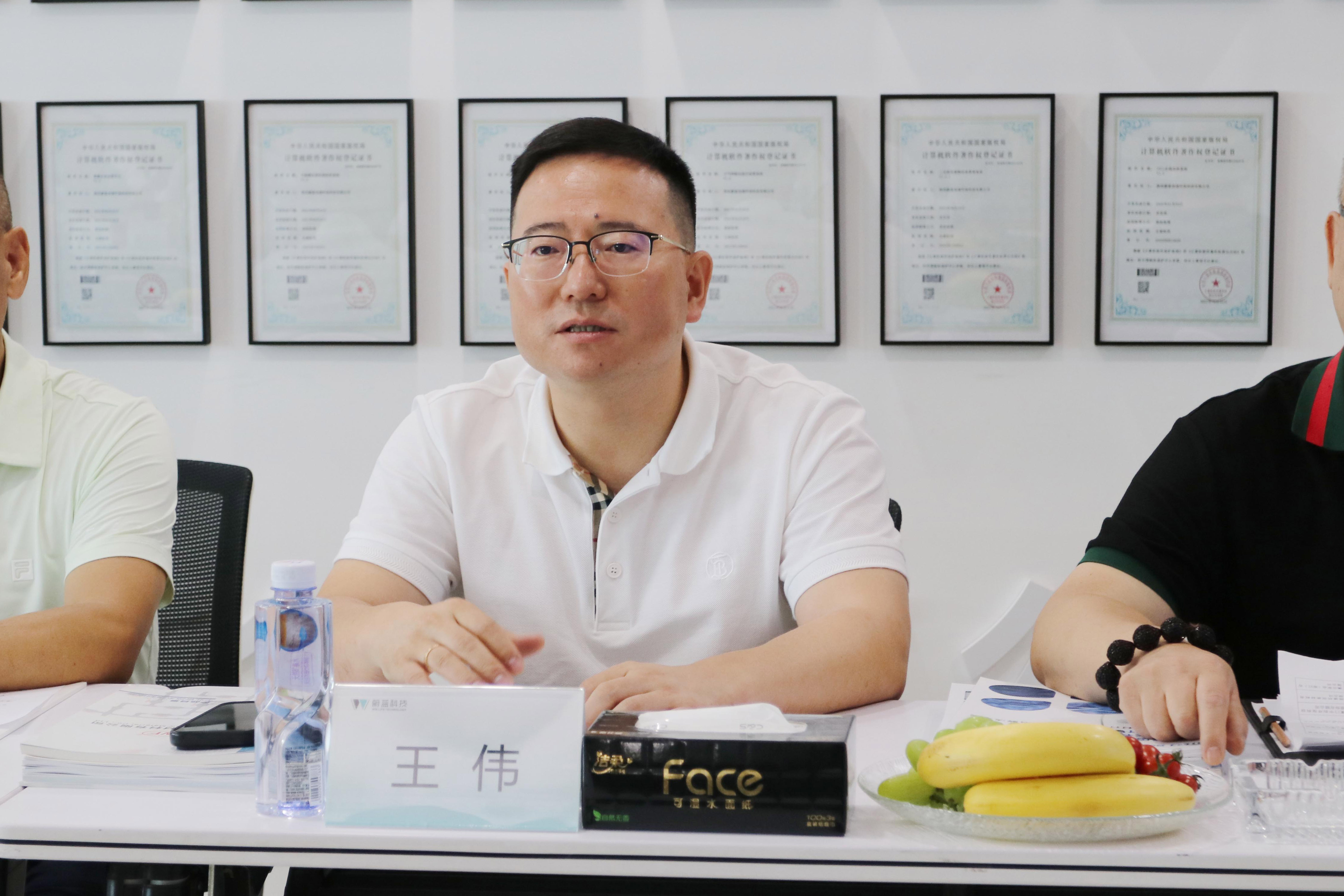 沙巴(中国)体育有限公司官网