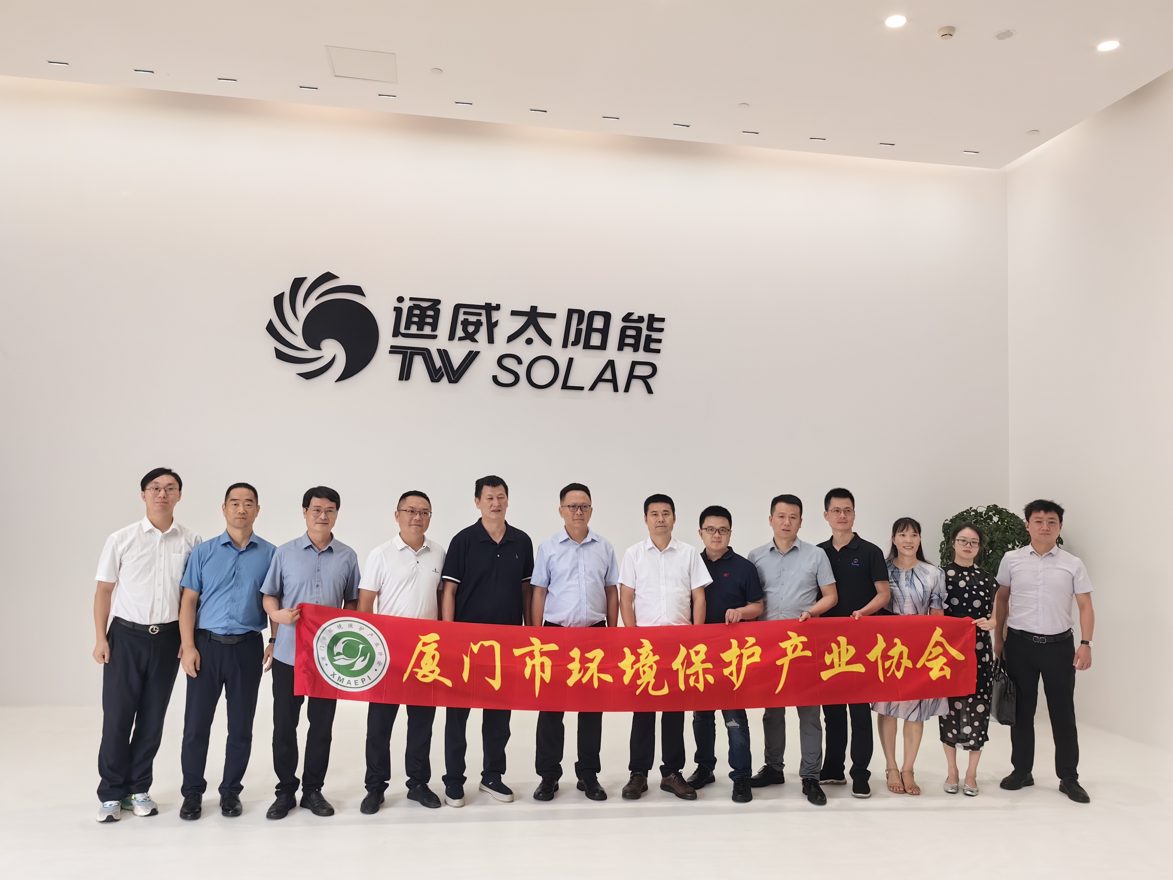 沙巴(中国)体育有限公司官网