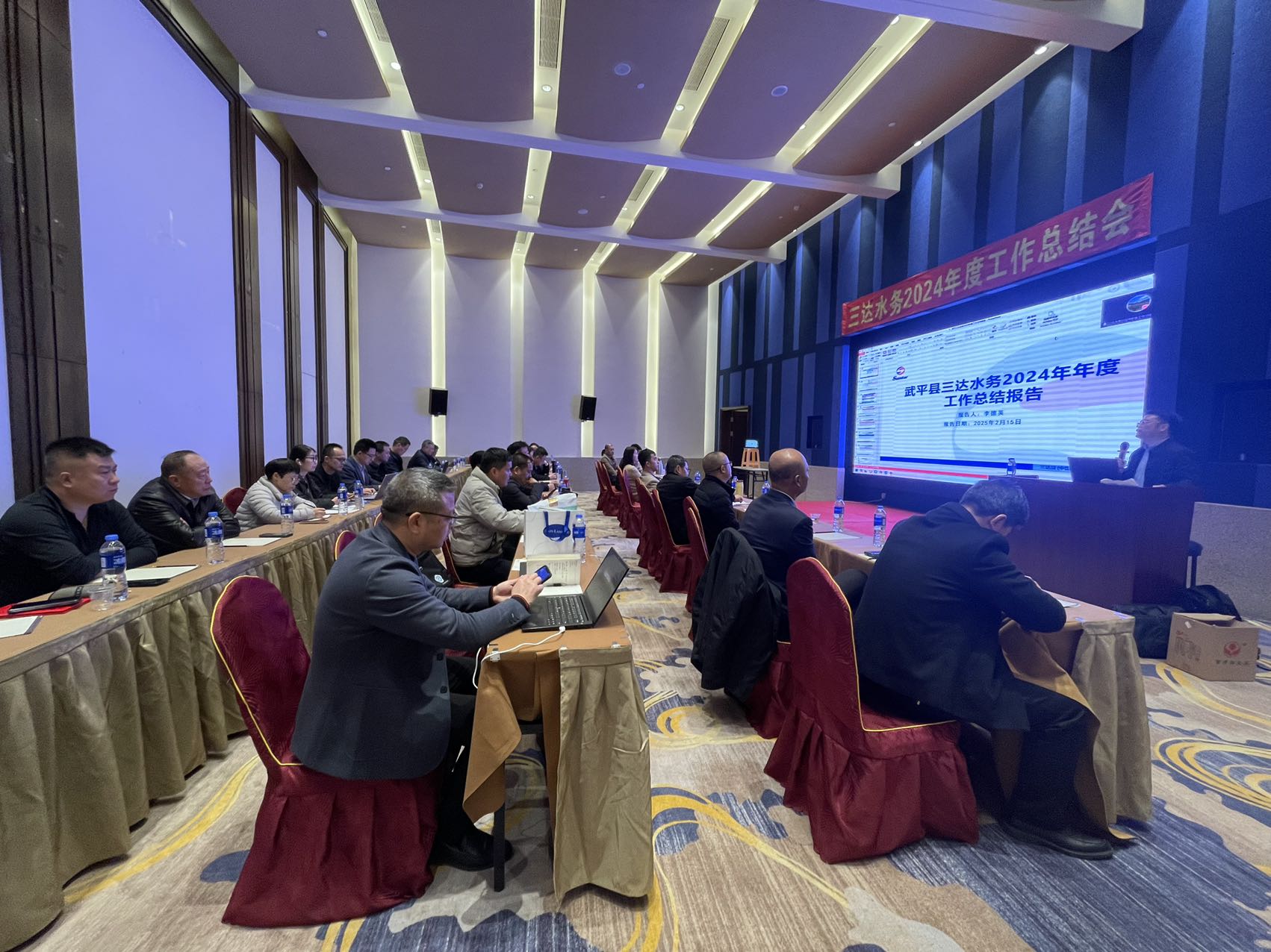 沙巴(中国)体育有限公司官网