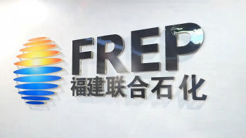 沙巴＆中石化 | 八载偕行，连出一条“绿色走廊”