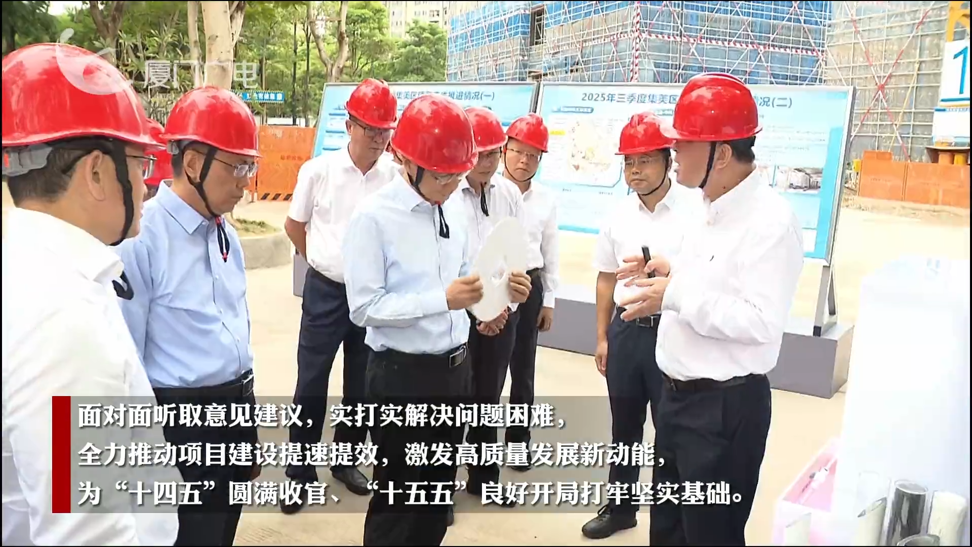 沙巴(中国)体育有限公司官网