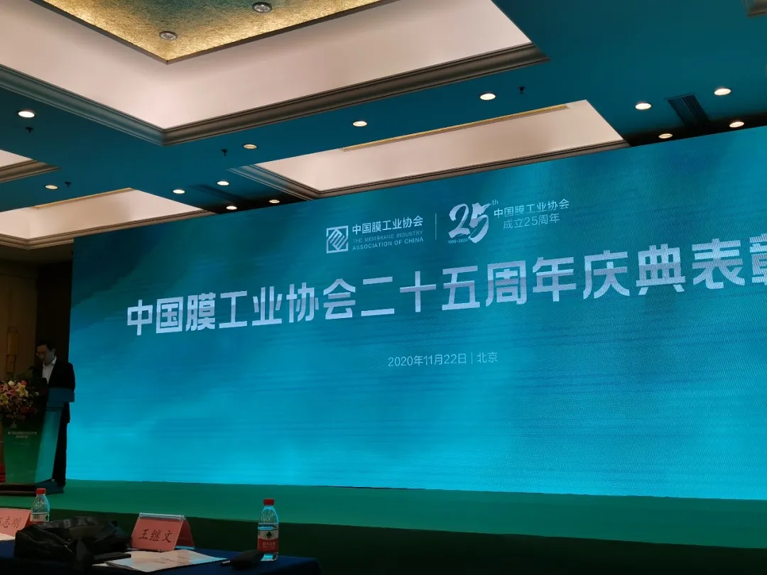 沙巴(中国)体育有限公司官网