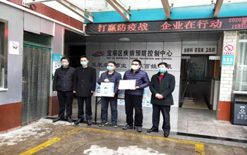 沙巴捐一千台三达真净水机，保险防疫一线饮水安全与健全