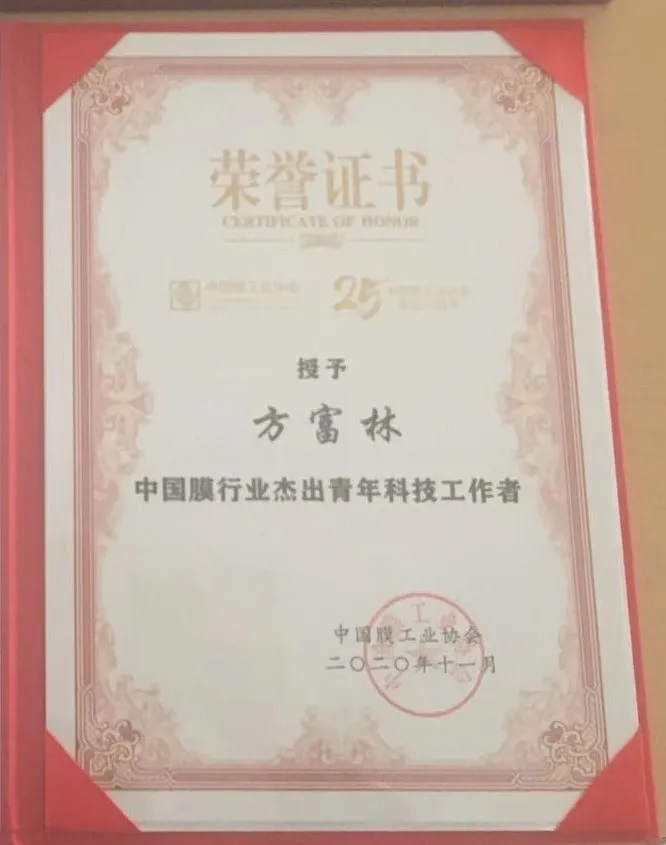 沙巴(中国)体育有限公司官网