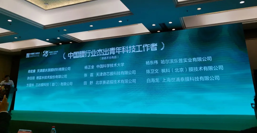 沙巴(中国)体育有限公司官网