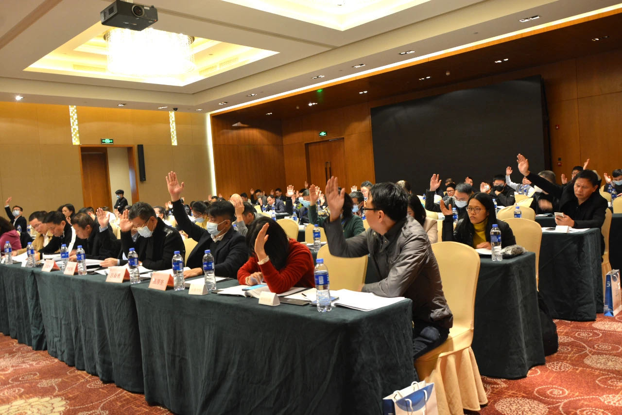 沙巴(中国)体育有限公司官网