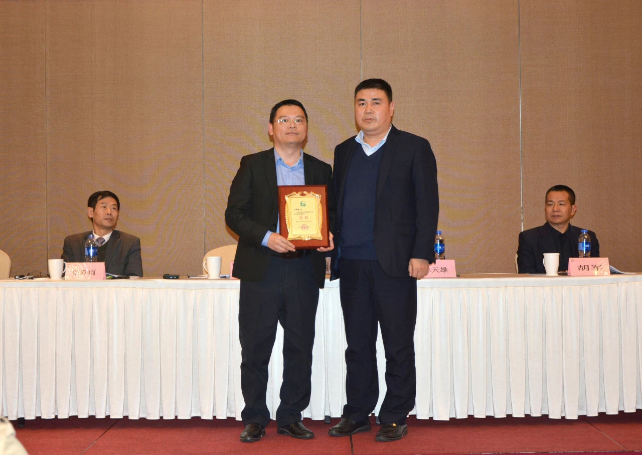 沙巴(中国)体育有限公司官网