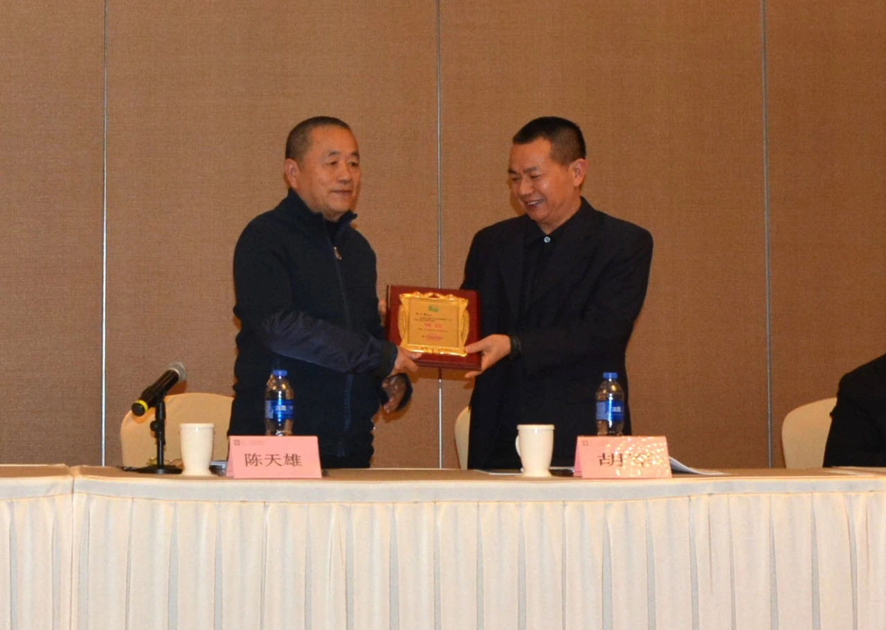 沙巴(中国)体育有限公司官网