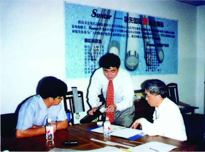 沙巴(中国)体育有限公司官网