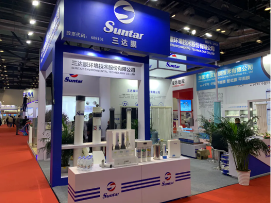 沙巴(中国)体育有限公司官网