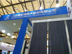 沙巴(中国)体育有限公司官网