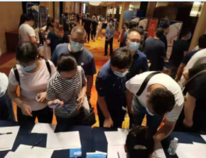 沙巴(中国)体育有限公司官网