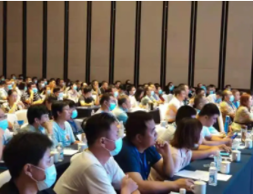 沙巴(中国)体育有限公司官网