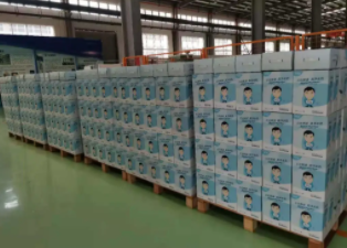 沙巴(中国)体育有限公司官网