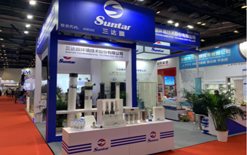 沙巴携创新水处置产品匠心亮相北京国际水处置展览会