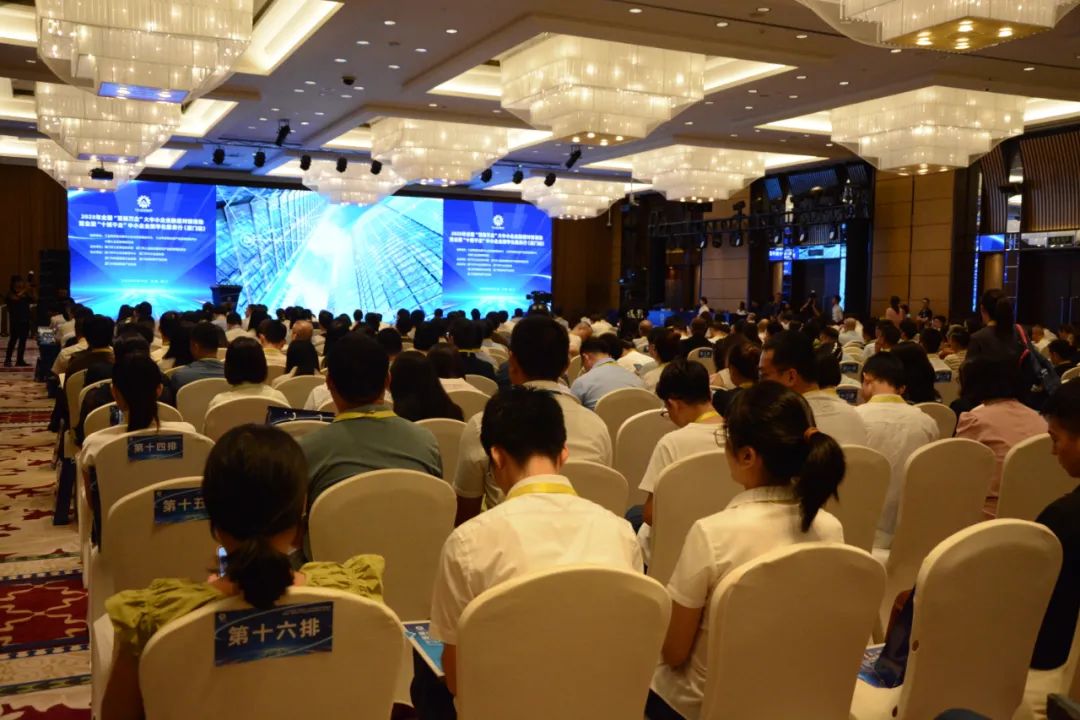 沙巴(中国)体育有限公司官网