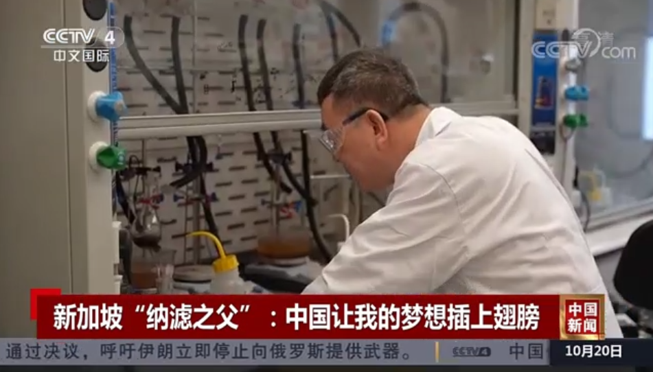 沙巴(中国)体育有限公司官网