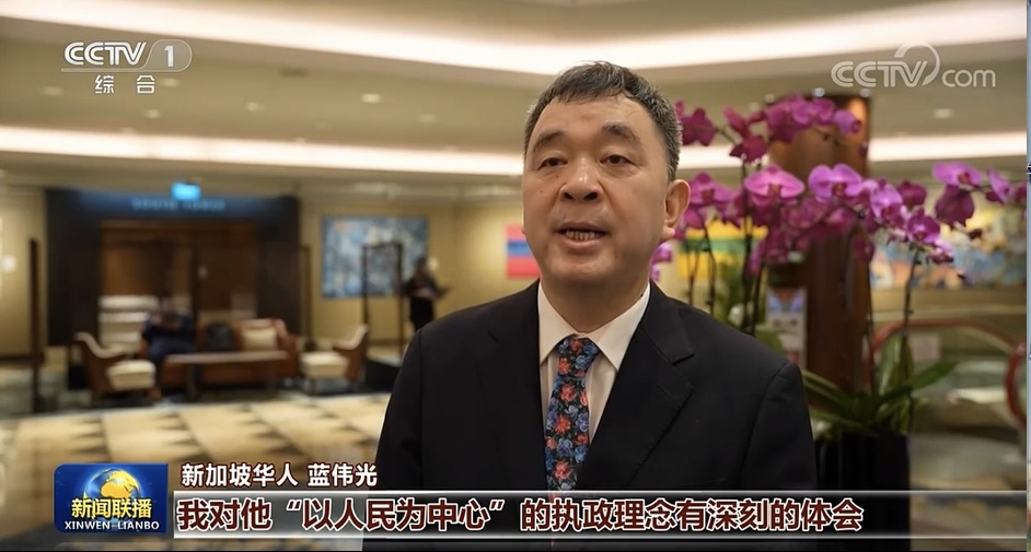 沙巴(中国)体育有限公司官网