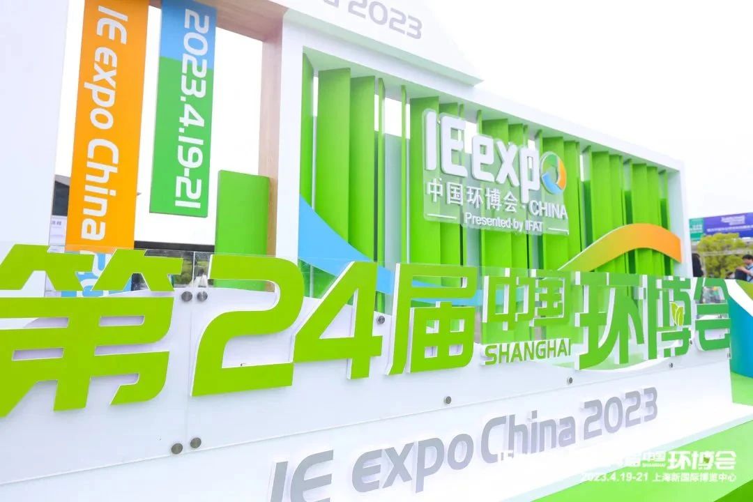 沙巴(中国)体育有限公司官网