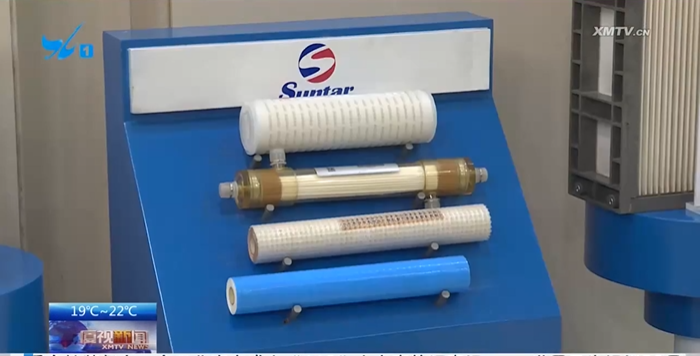 沙巴(中国)体育有限公司官网