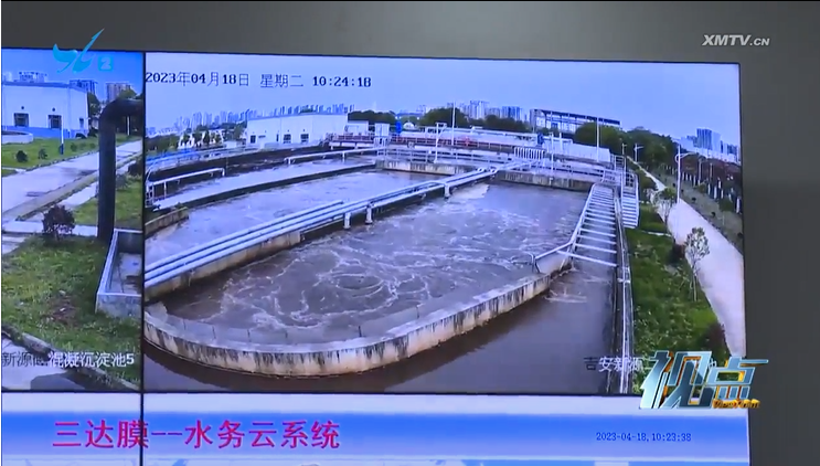 沙巴(中国)体育有限公司官网