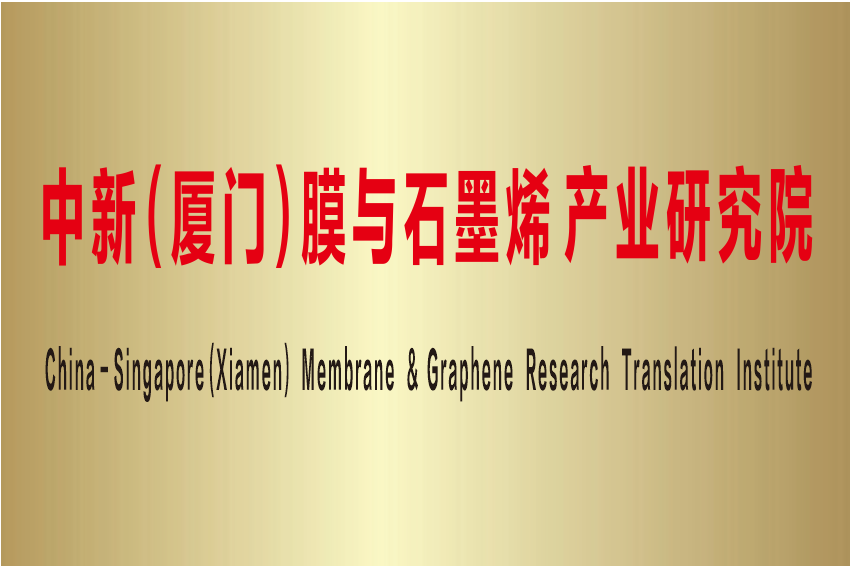 沙巴(中国)体育有限公司官网