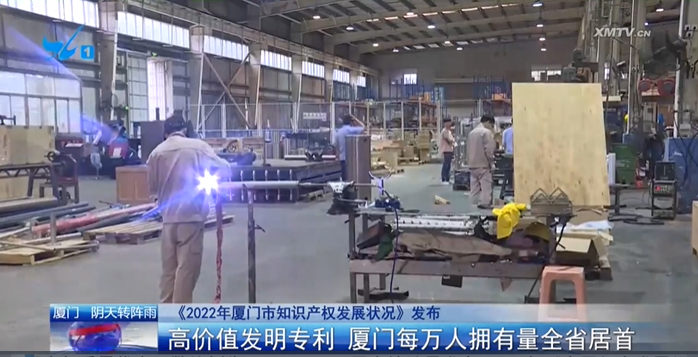 沙巴(中国)体育有限公司官网