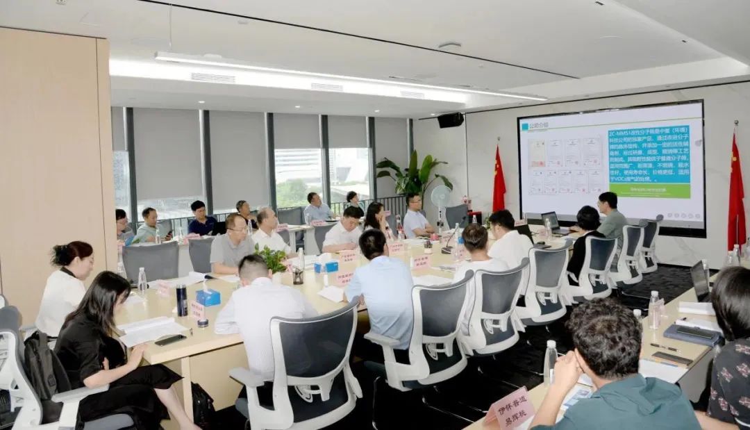 沙巴(中国)体育有限公司官网