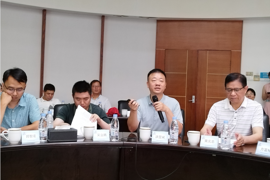 沙巴(中国)体育有限公司官网