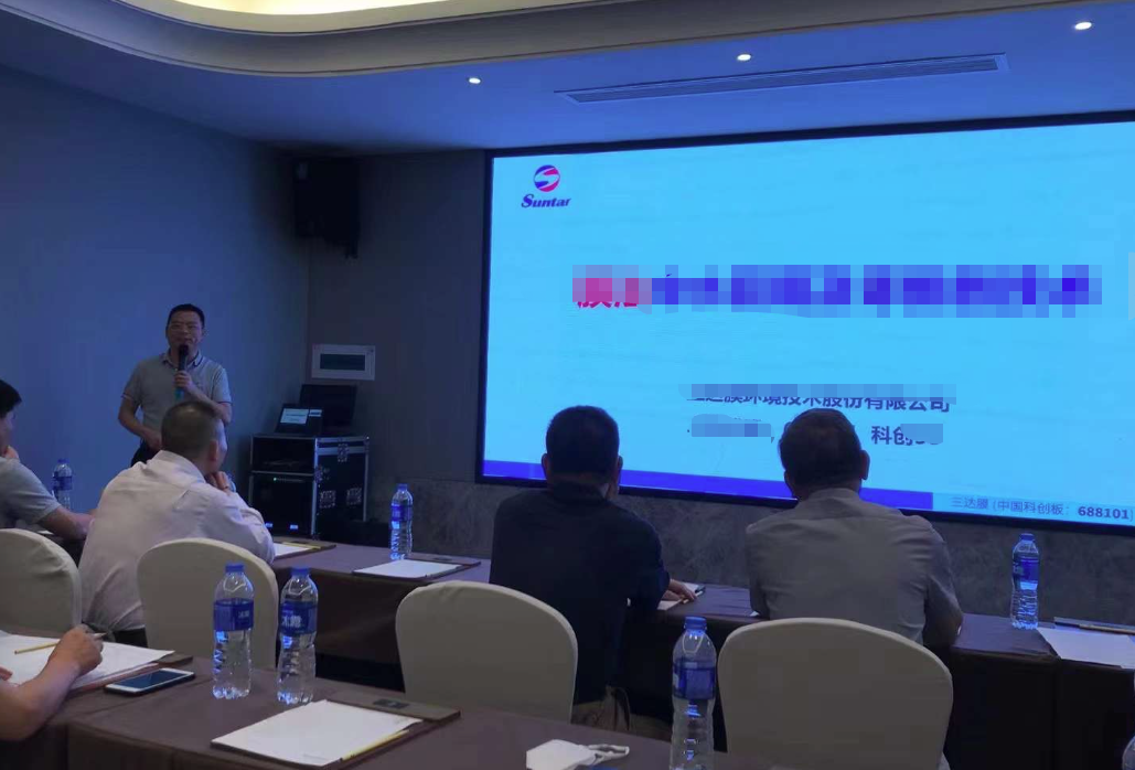 沙巴(中国)体育有限公司官网