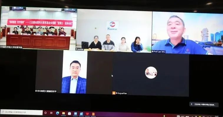 20220328160358164845463839374