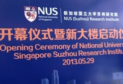 沙巴(中国)体育有限公司官网