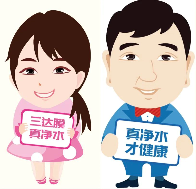 沙巴(中国)体育有限公司官网