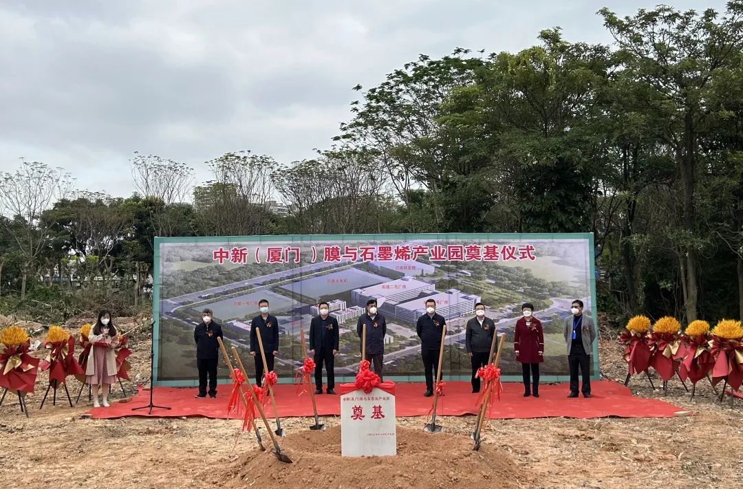 沙巴(中国)体育有限公司官网