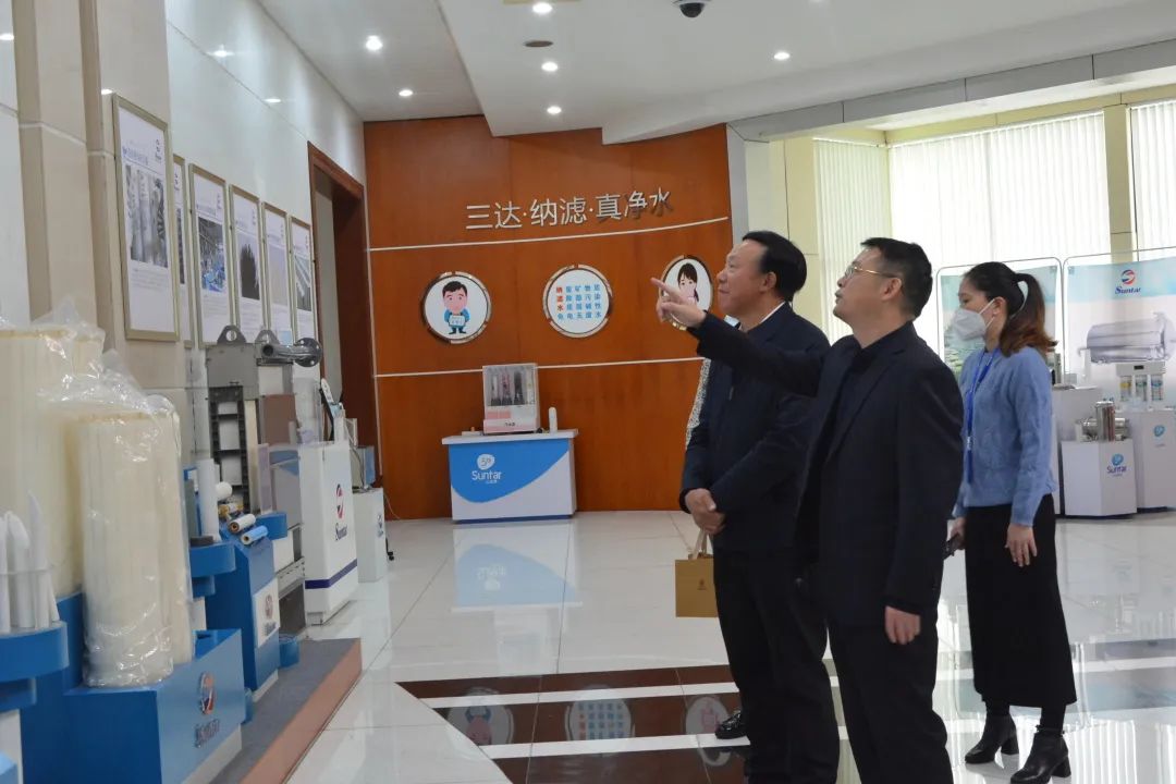 沙巴(中国)体育有限公司官网