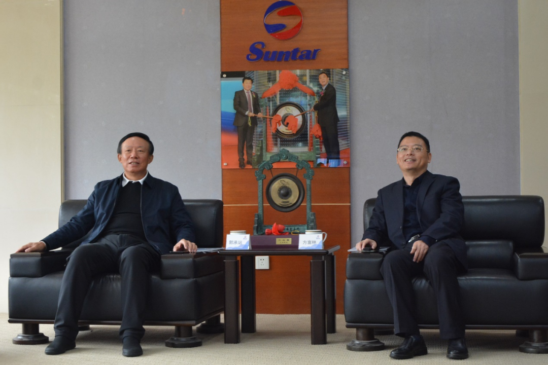 沙巴(中国)体育有限公司官网