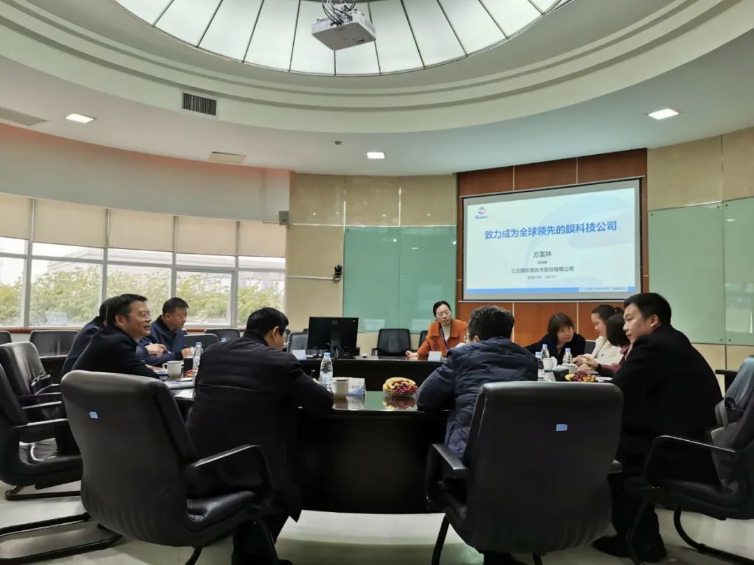 沙巴(中国)体育有限公司官网