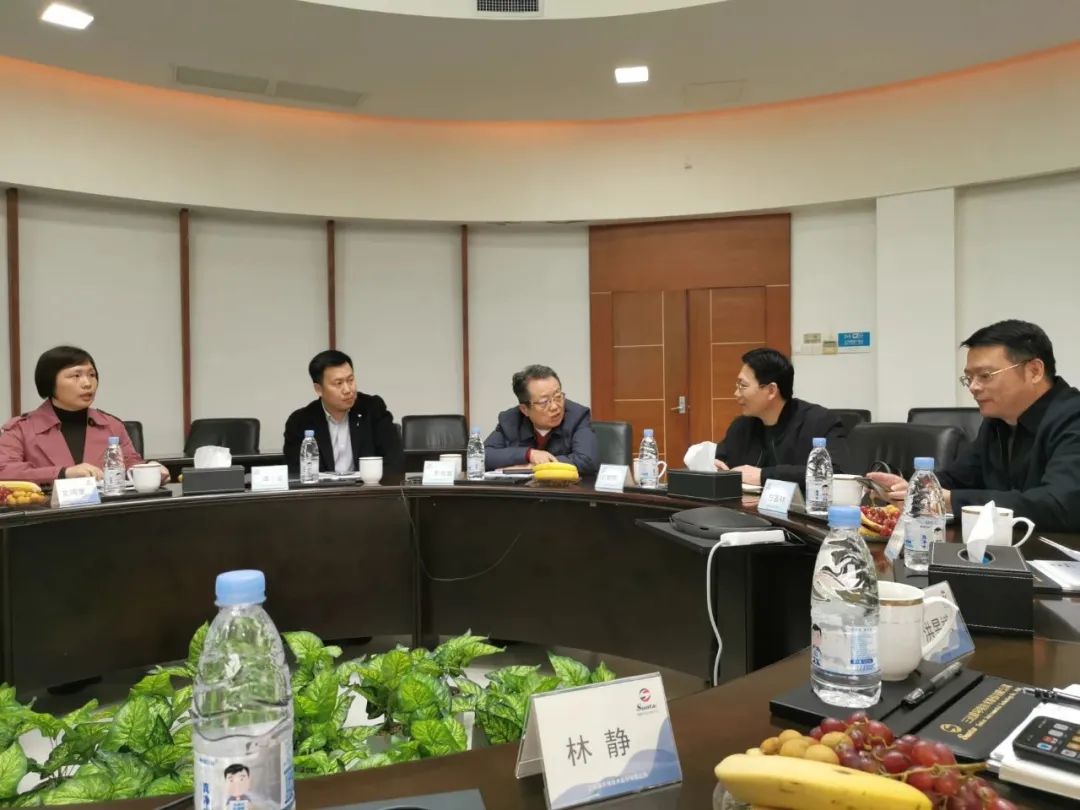 沙巴(中国)体育有限公司官网